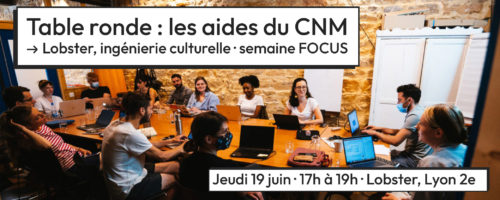 ateliers-lobster-juin--25 ateliers-lobster-juin--25